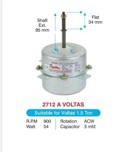 Window Ac Outdoor Motor 1 5 Ton Single Phase At Rs 1020 In New Delhi