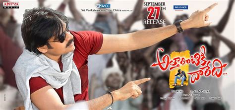 Attarintiki Daredi Movie Release HQ Posters, Wallpapers - Tollywood ...