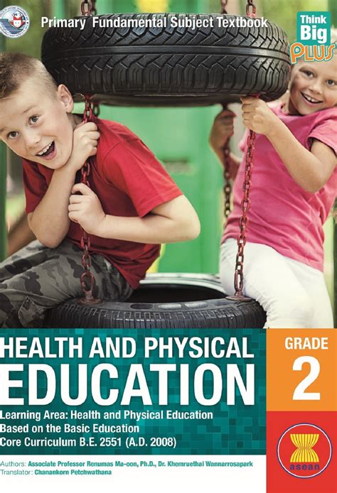 Think Big Plus Health Grade 2 Superwise Bookshelf Page 1 130