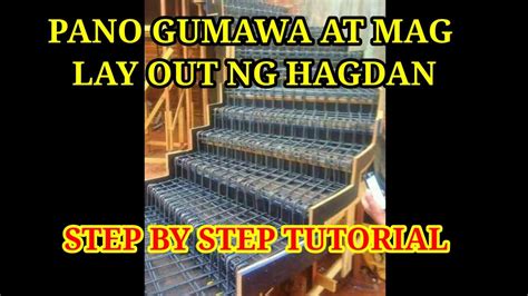 Pano Gumawa At Mag Lay Out Ng Hagdan Actual On Site YouTube