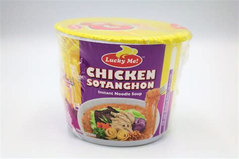 Lucky Me GO Cup Chicken Sotanghon Instant Noodle Soup | Salangi ko pu