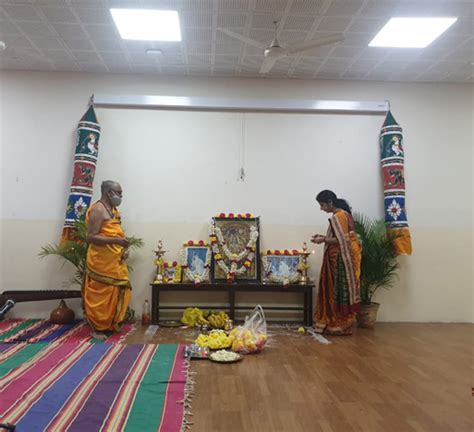 Thyagaraja Aradhana 2021 Sri Sankara Adyar Cbse