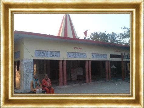 Durga Mandir, Ahilyapur, Deoria, Uttar Pradesh