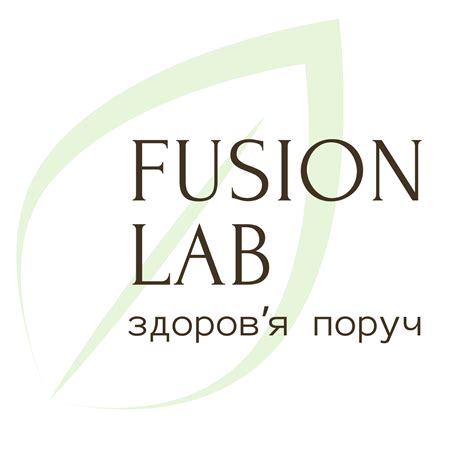 Fusion Lab Kyiv