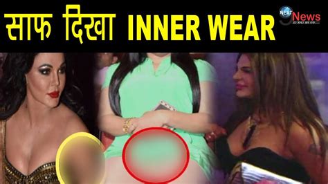 OOPS रख क DRESS क अदर स दख INNERWEAR 39 क उमर म हआ य