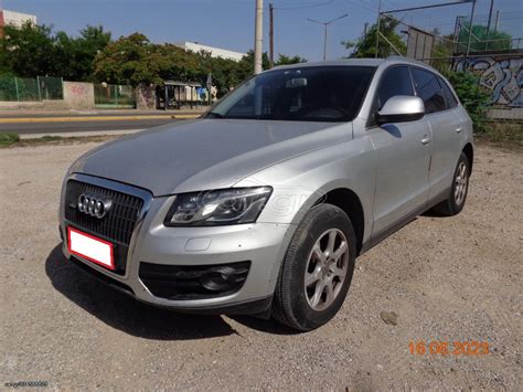 Car Gr Audi Q