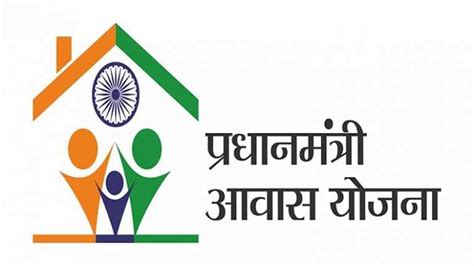 Pmay Pradhan Mantri Awas Yojana Housing For All By