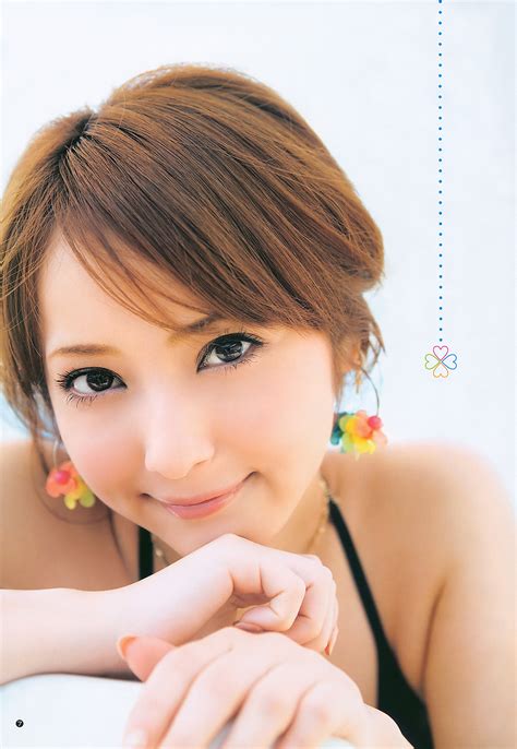 Most Beautiful Japanese Women Yumi To