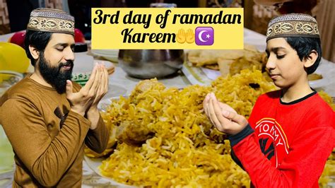 3rd Day Of Ramadan Kareem Chotu Ko Pari Mama Say Dant YouTube