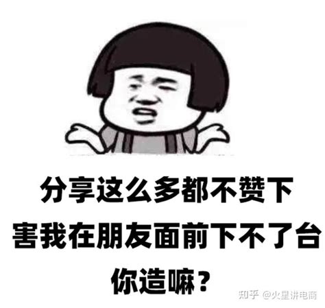 2024做淘宝，真正适合新手落地的赚钱方法！！ 15年电商人，含泪总结5大核心【附5 6g运营资料包】 知乎