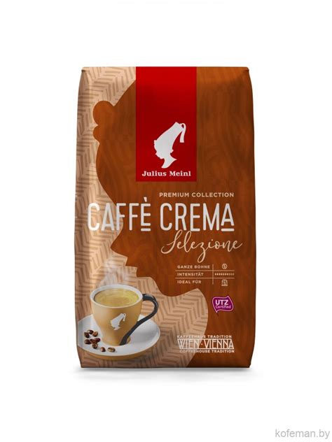 Кофе зерновой Julius Meinl Caffè Crema Selezione Premium Collection 1кг