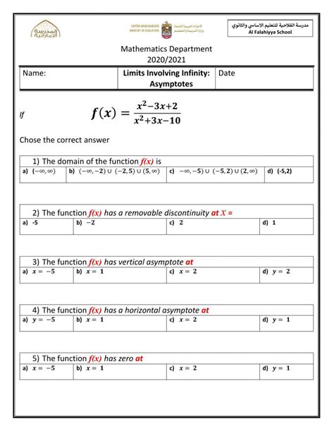 Free asymptote worksheet, Download Free asymptote worksheet png images ...