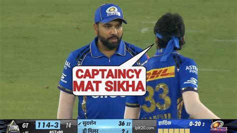 Everyone Shocked When Hardik Pandya Disrespect For Rohit Sharma In Mi