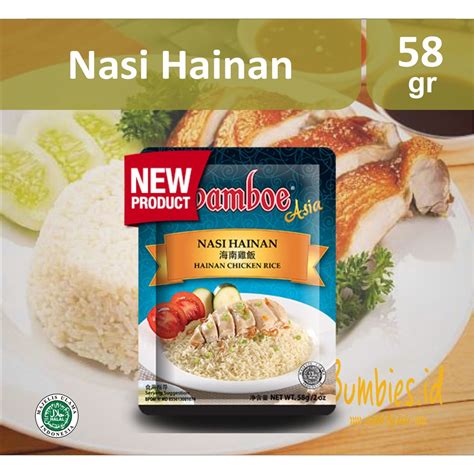 Jual Bumbu Bamboe Asia Nasi Hainan Hainan Chicken Rice Bumbu