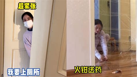 男子阳了第2天，妻子一番神操作惹网友热议：这日子过得比狗还惨 哔哩哔哩