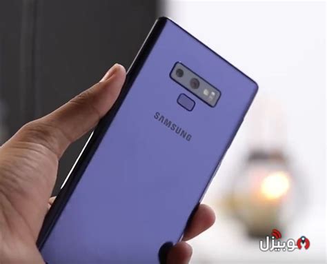 مراجعة سريعة لأهم مزايا Samsung Note 9 الجديد هل أصبح الهاتف المثالي