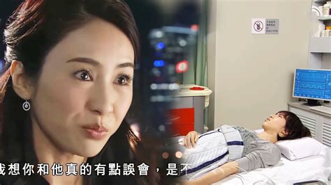 得知小三懷孕的真相，妻子瞬間崩潰，立馬找丈夫對峙！🎈hong Kong Drama 珠光寶氣 Youtube