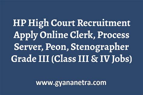 Hp High Court Recruitment Apply Online Clerk Process Server Peon