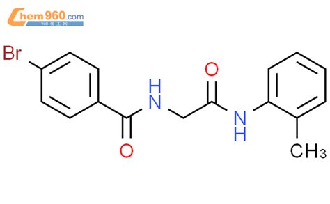 Bromo N Methylphenyl Amino Oxoethyl