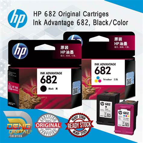 100 Original Hp 682 Blacktri Colorcombo Pack Ink Cartridge Shopee Malaysia