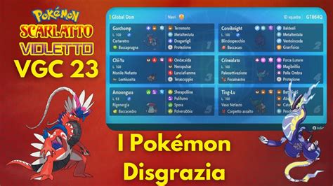 Pok Mon Scarlatto E Violetto Competitivo Vgc Ep I Pok Mon