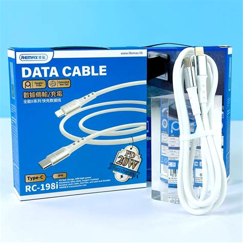 Data Cable Remax RC 198i Chaining Series II Type C To Lightning PD20W 1m