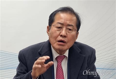 당 지도부 흔든다 태영호 저격에 홍준표 어이가 없다 네이트 뉴스