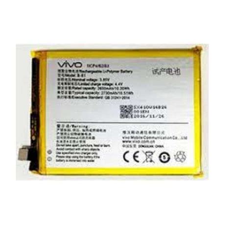 Buy Vivo Y55 Battery | XParts