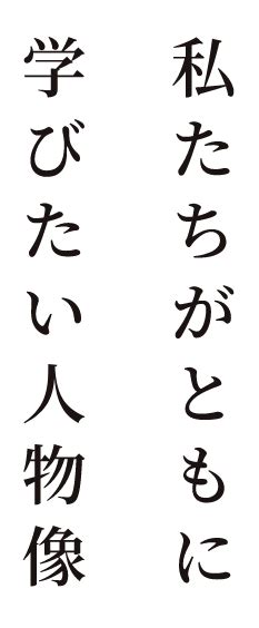 北星学園大学 社会福祉学部 社会福祉学科 2023年4月、北星学園大学に社会福祉学科が誕生しました