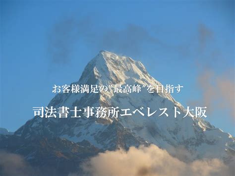 改名理由の例文集！裁判所、司法書士が作成した理由書を公開 氏名変更相談センター