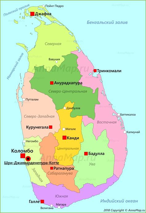 Карта шри ланки описание 95 фото