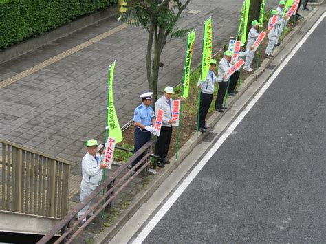 愛知県警察広報課 On Twitter 【中警察署】 《交通安全キャンペーン》 5月15日と17日に、中区内の幹線道路で、 中日建設 様