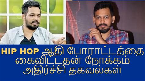 Not Peta Mafia Was Targeting Me Hip Hop Tamizha Aadhi Live Chat