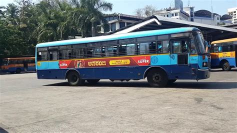 Mangaluru Ksrtc Bus Stand Dakshina Kannada District Karnataka Youtube