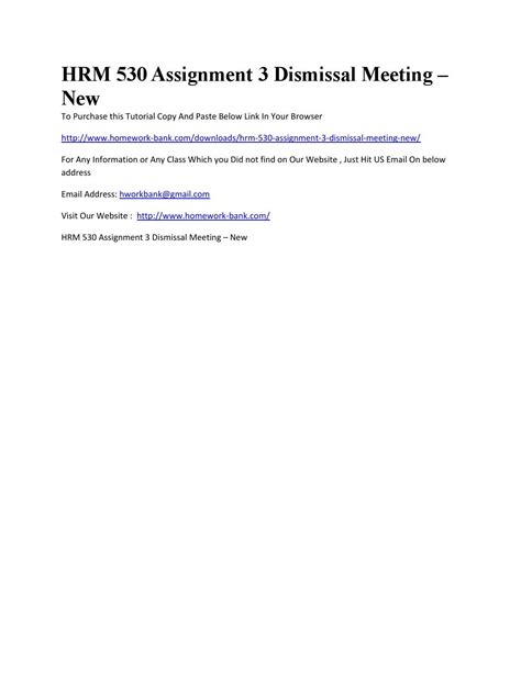 Hrm 530 Assignment 3 Dismissal Meeting By Robertwales Issuu