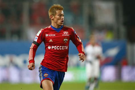 Keisuke Honda set to join AC Milan in January - Sports Illustrated