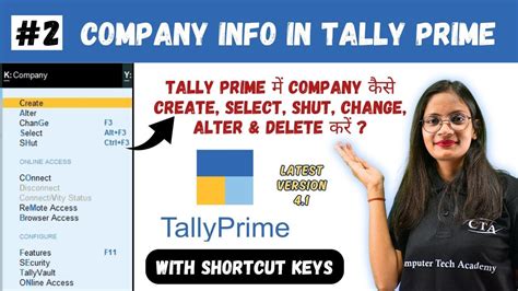 Tally Prime Company Info Create Select Shut Change Alter