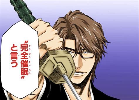 Aizen Sosuke Bleach Manga Colored Icon Aizen Sosuke Bleach Manga