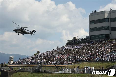 2023 연합·합동 화력격멸훈련 네이트 뉴스