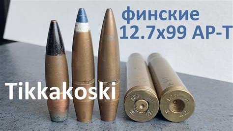 Finnish X Ap T Tikkakoski Armor Piercing Tracer