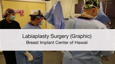 Dr Schlesinger Performs Labiaplasty Surgery Vaginal Rejuvenation