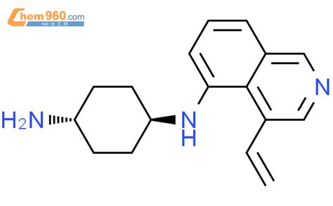 651308 84 8 1 4 Cyclohexanediamine N 4 Ethenyl 5 Isoquinolinyl