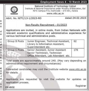 Nit Calicut Recruitment Notification Out For Vacancies Apply