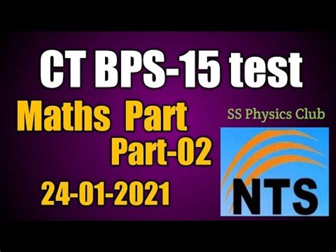 Nts Ct Bps Test Maths Part Full Solved Paper With