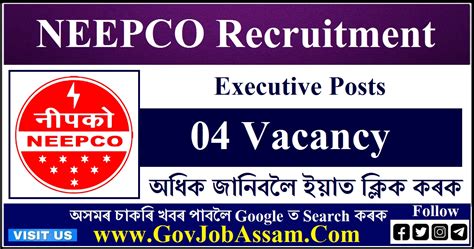 Neepco Recruitment Executive Posts Apply Now Govjobassam