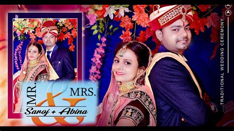 SAROJ WEDS ABINA WEDDING HIGHLIGHT BY SHRI KRISHNA STUDIO