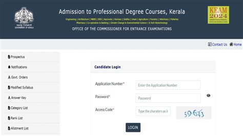 Kerala Neet Ug Round Provisional Seat Allotment Result Release Today