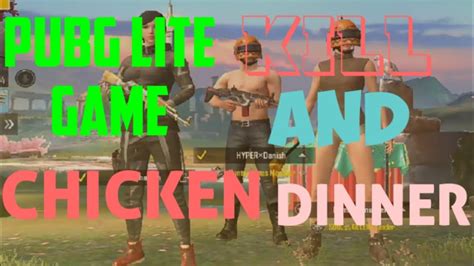 Pubg Mobile Lite Game Kill And Chicken Dinner Youtube