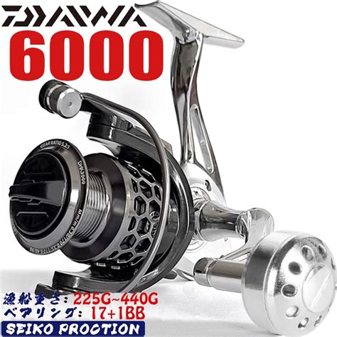 Ready Stock 17 1BB All Metal DAIWA Seasir Spinning Reel DHK 1000 7000