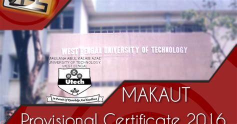 How To Download Makaut Wbut Provisional Certificate 2016 All For Students